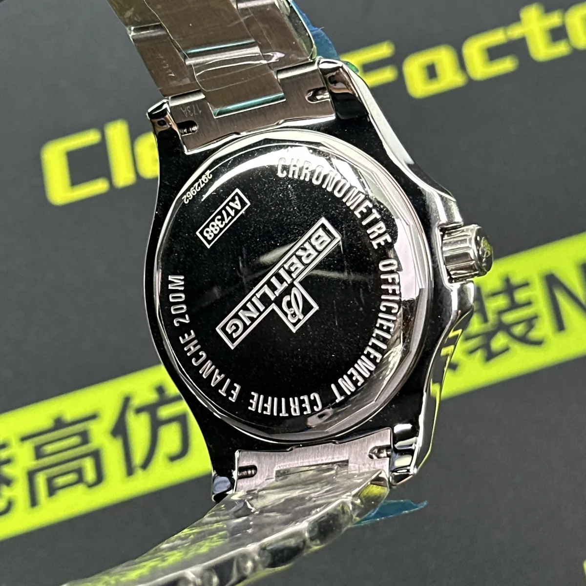 TF廠百年靈挑戰者A1738811底蓋刻字A17388實拍