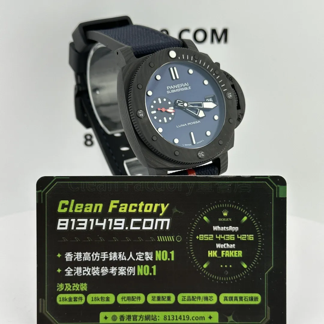 VS廠沛納海PAM01563藍盤放射紋側角實拍