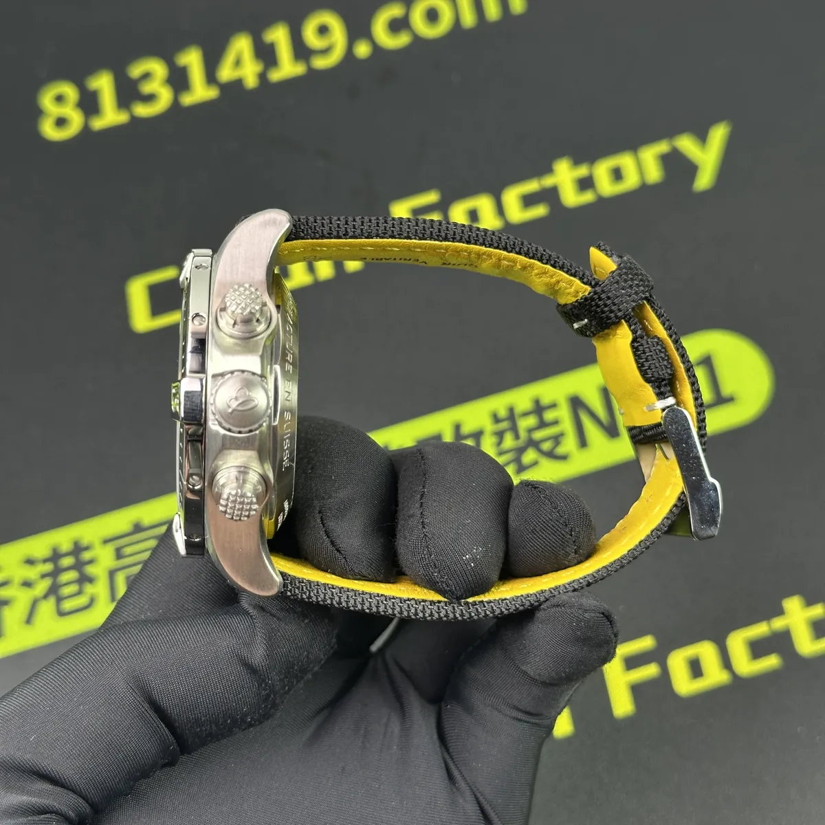 BLS廠百年靈復仇者B01計時45 針織面皮革帶黃色內襯實拍 22-20