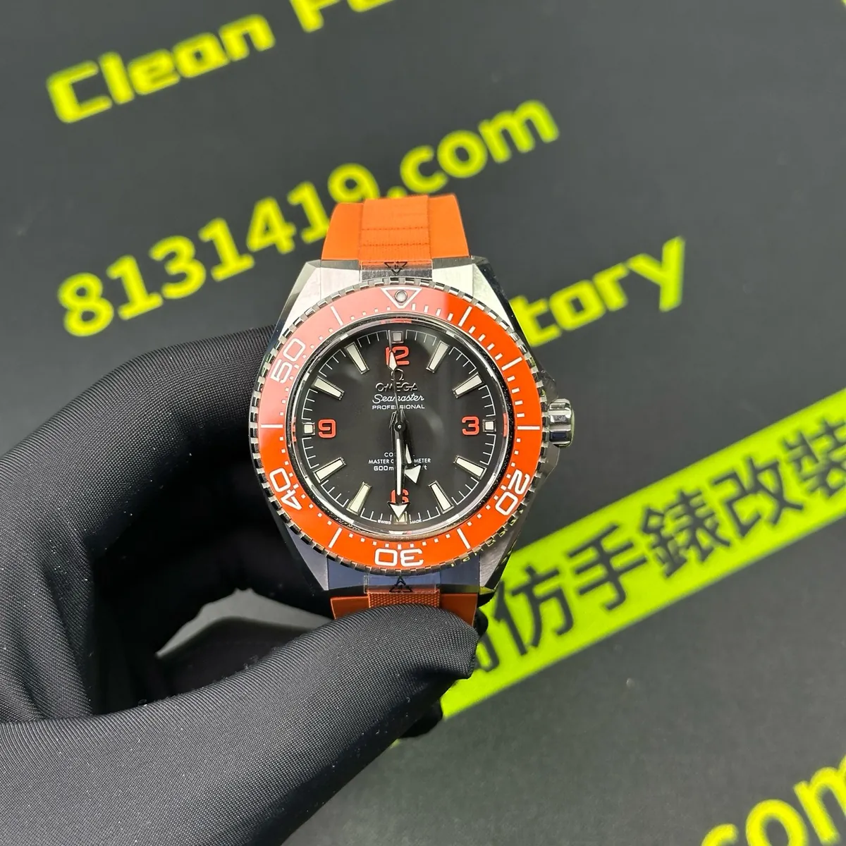 VS廠海馬600米42mm橙圈上手實拍