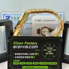 高端私人訂製高仿AP愛彼皇家橡樹系列15400OR白面足重244g