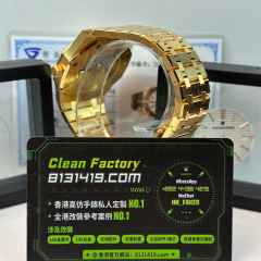 高端私人訂製高仿AP愛彼皇家橡樹系列15400OR白面足重244g