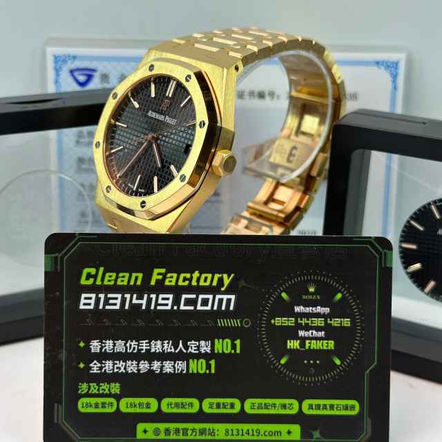 高端私人訂製高仿AP愛彼皇家橡樹系列15500OR黑面足重235g