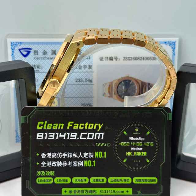 高端私人訂製高仿AP愛彼皇家橡樹系列15500OR黑面足重235g