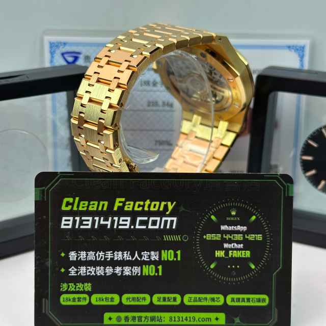 高端私人訂製高仿AP愛彼皇家橡樹系列15500OR黑面足重235g