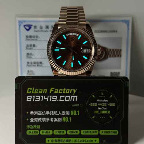 私人訂製高仿勞力士DayDate系列m228235-0006網格面足重206g
