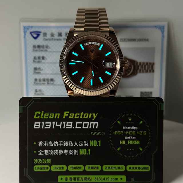 私人訂製高仿勞力士DayDate系列m228235-0006網格面足重206g