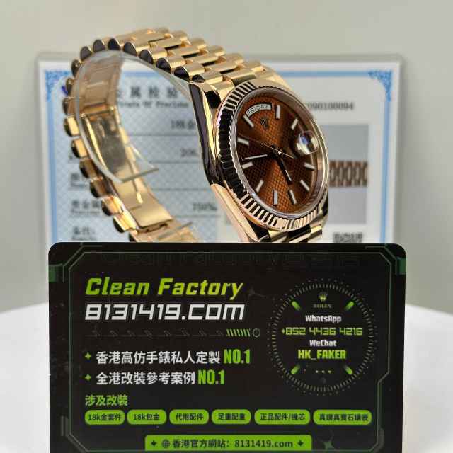 私人訂製高仿勞力士DayDate系列m228235-0006網格面足重206g