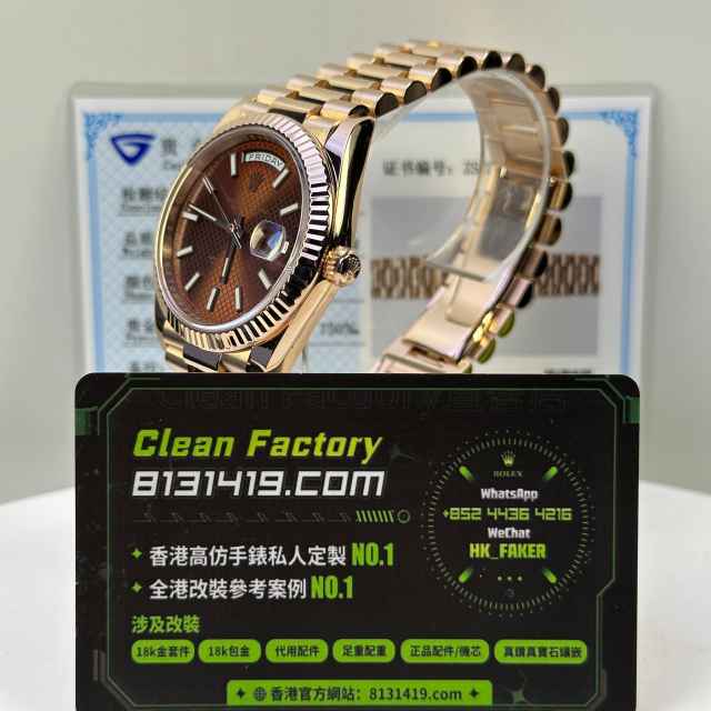 私人訂製高仿勞力士DayDate系列m228235-0006網格面足重206g