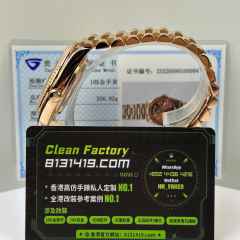私人訂製高仿勞力士DayDate系列m228235-0006網格面足重206g