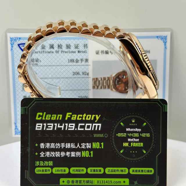 私人訂製高仿勞力士DayDate系列m228235-0006網格面足重206g