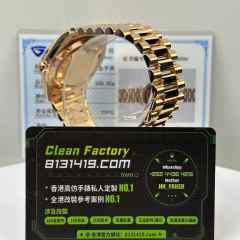 私人訂製高仿勞力士DayDate系列m228235-0006網格面足重206g