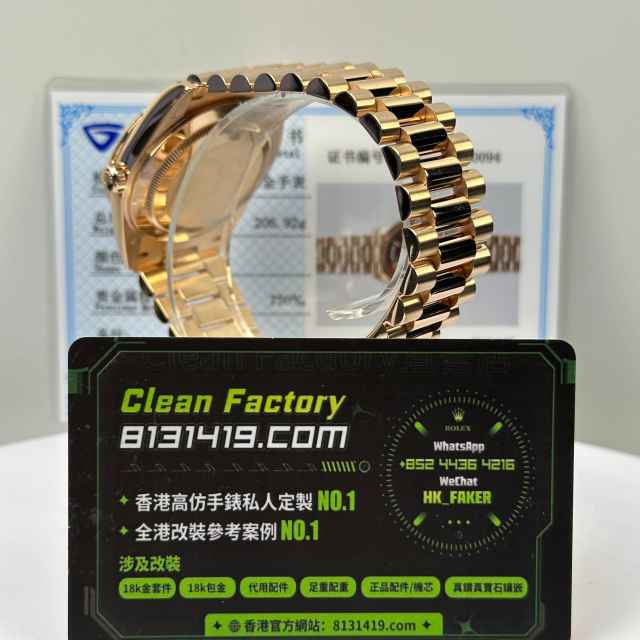 私人訂製高仿勞力士DayDate系列m228235-0006網格面足重206g