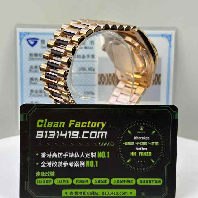 私人訂製高仿勞力士DayDate系列m228235-0006網格面足重206g