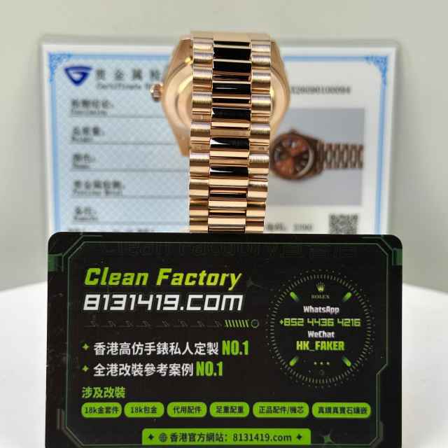 私人訂製高仿勞力士DayDate系列m228235-0006網格面足重206g
