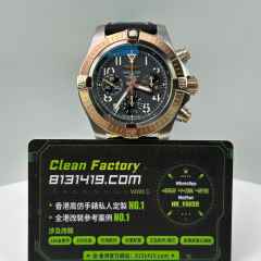BLS廠百年靈Breitling復仇者系列UB01821A1B1X2玫瑰金灰盤45mm