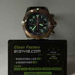 BLS廠百年靈Breitling復仇者系列UB01821A1B1X2玫瑰金灰盤45mm