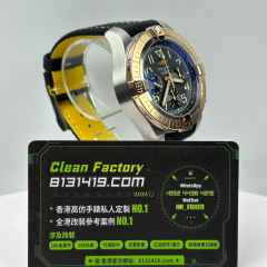 BLS廠百年靈Breitling復仇者系列UB01821A1B1X2玫瑰金灰盤45mm