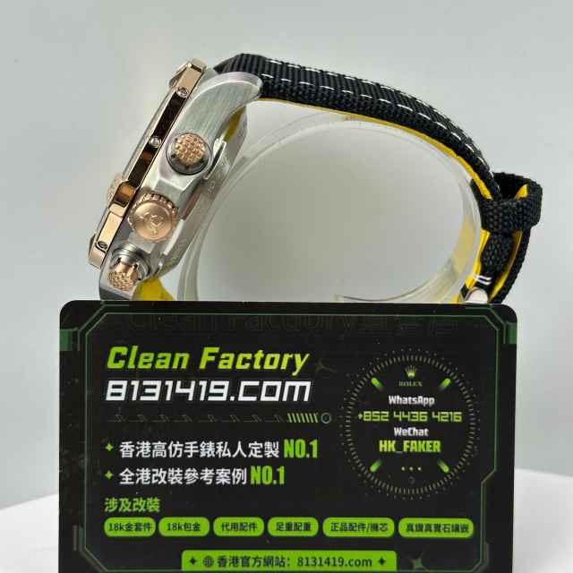 BLS廠百年靈Breitling復仇者系列UB01821A1B1X2玫瑰金灰盤45mm