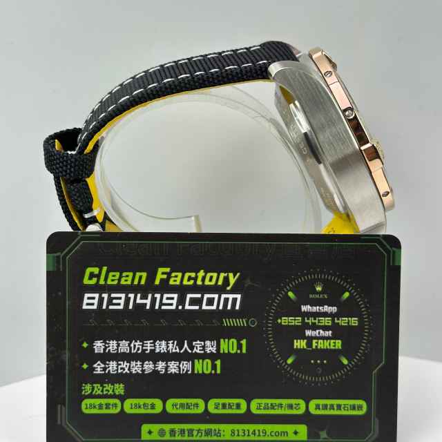 BLS廠百年靈Breitling復仇者系列UB01821A1B1X2玫瑰金灰盤45mm