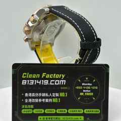 BLS廠百年靈Breitling復仇者系列UB01821A1B1X2玫瑰金灰盤45mm