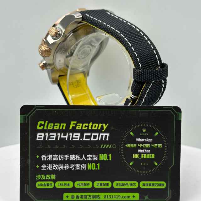 BLS廠百年靈Breitling復仇者系列UB01821A1B1X2玫瑰金灰盤45mm