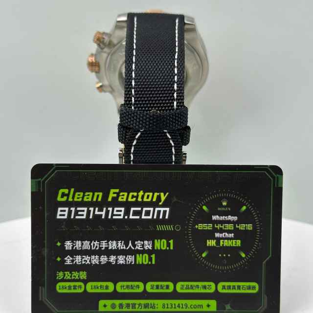 BLS廠百年靈Breitling復仇者系列UB01821A1B1X2玫瑰金灰盤45mm