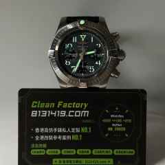 BLS廠百年靈Breitling復仇者系列AB01821A1B1X2灰盤45mm