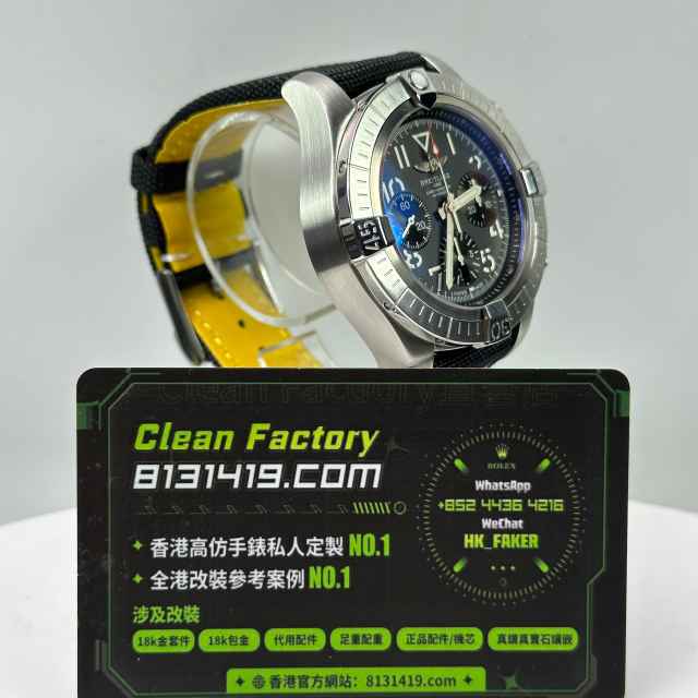 BLS廠百年靈Breitling復仇者系列AB01821A1B1X2灰盤45mm
