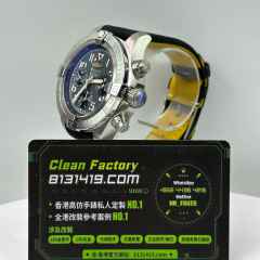 BLS廠百年靈Breitling復仇者系列AB01821A1B1X2灰盤45mm
