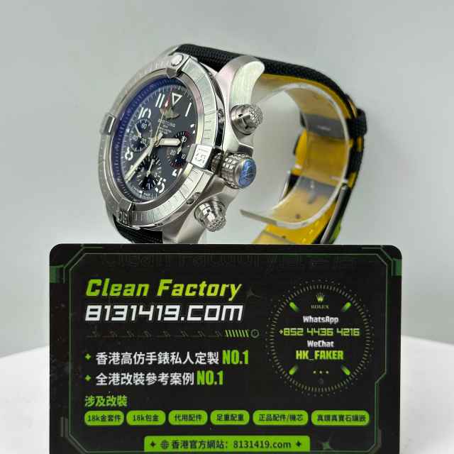 BLS廠百年靈Breitling復仇者系列AB01821A1B1X2灰盤45mm