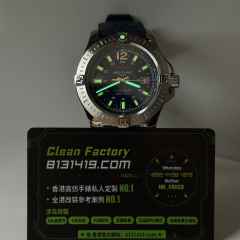 TF廠百年靈Breitling挑戰者系列A1738811膠帶藍盤44mm
