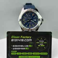 TF廠百年靈Breitling挑戰者系列A1738811膠帶藍盤44mm