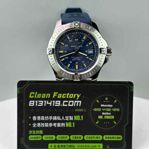 TF廠百年靈Breitling挑戰者系列A1738811膠帶藍盤44mm