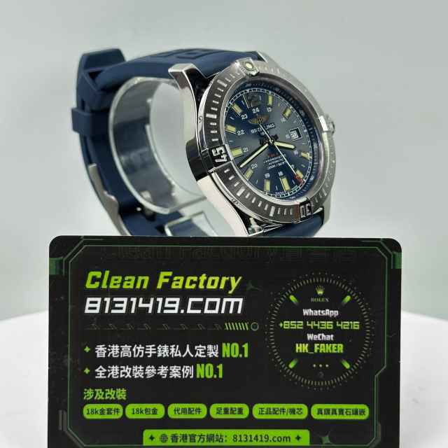 TF廠百年靈Breitling挑戰者系列A1738811膠帶藍盤44mm