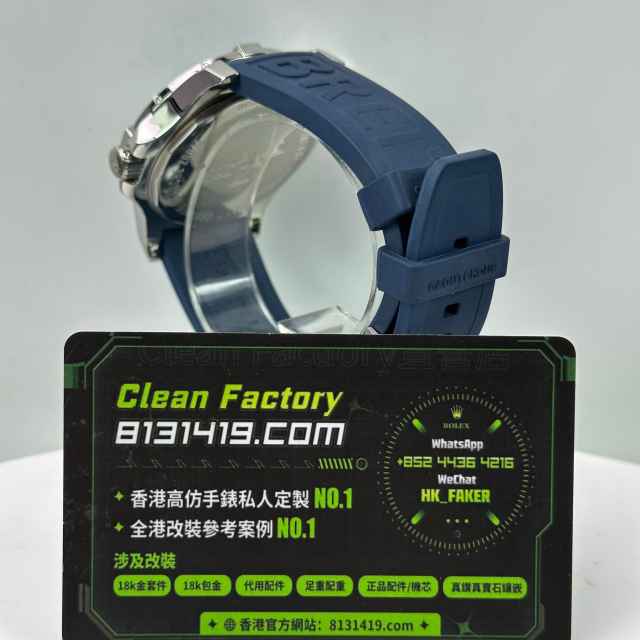 TF廠百年靈Breitling挑戰者系列A1738811膠帶藍盤44mm