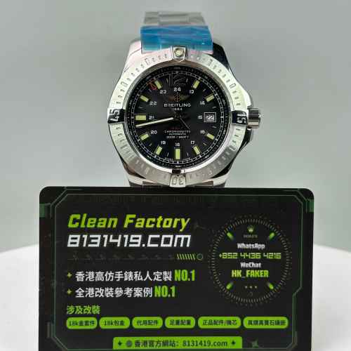 TF廠百年靈Breitling挑戰者系列A1738811精鋼黑盤44mm