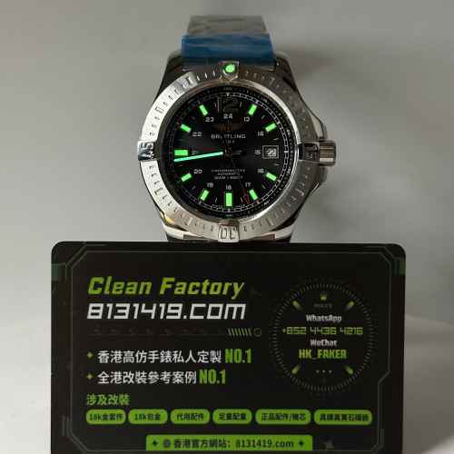 TF廠百年靈Breitling挑戰者系列A1738811精鋼黑盤44mm