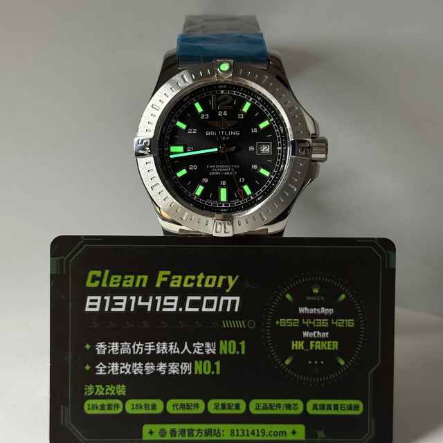 TF廠百年靈Breitling挑戰者系列A1738811精鋼黑盤44mm