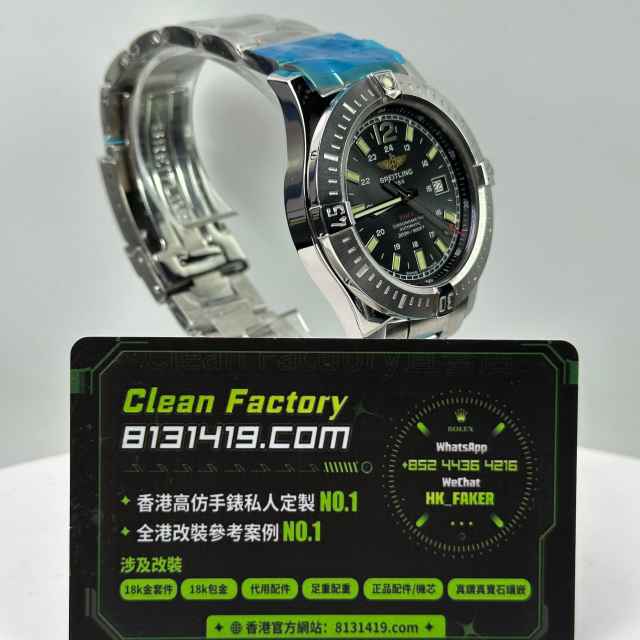 TF廠百年靈Breitling挑戰者系列A1738811精鋼黑盤44mm