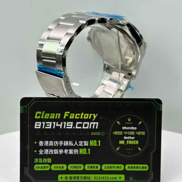 TF廠百年靈Breitling挑戰者系列A1738811精鋼黑盤44mm