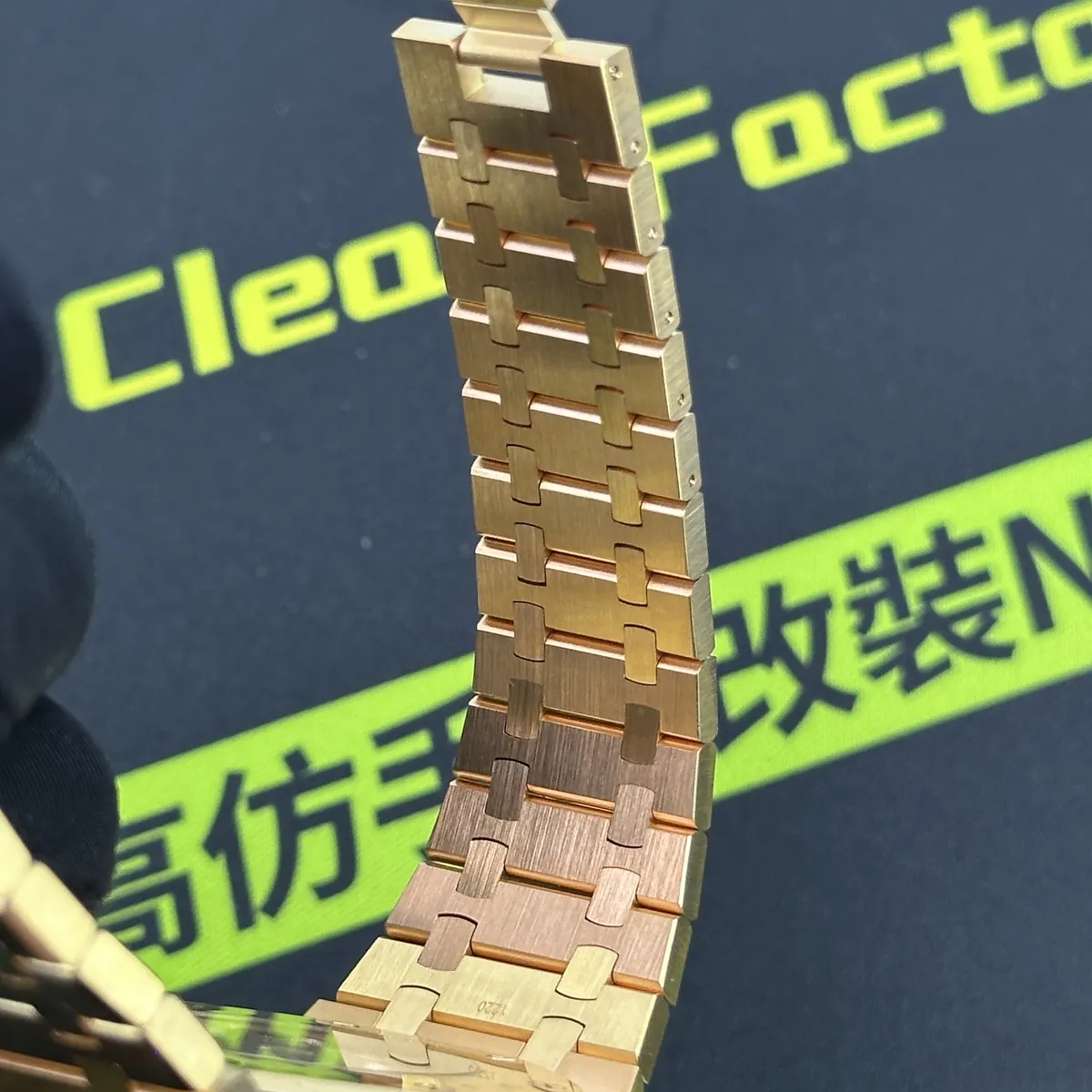 AP 15500 錶帶 拉絲 拋光 打磨 實拍