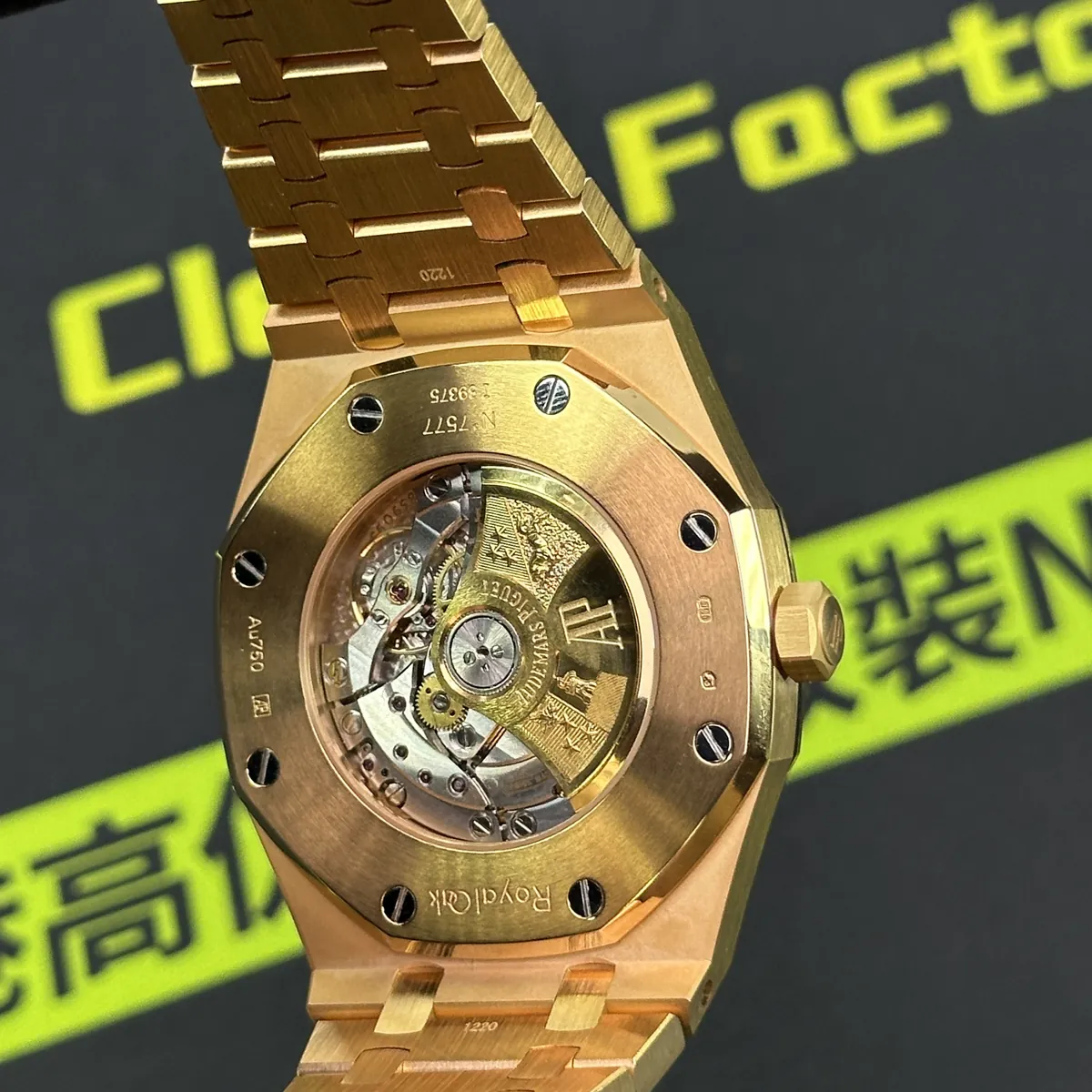 AP Calibre 3120 rotor engraving macro 3120 機芯擺陀雕刻特寫