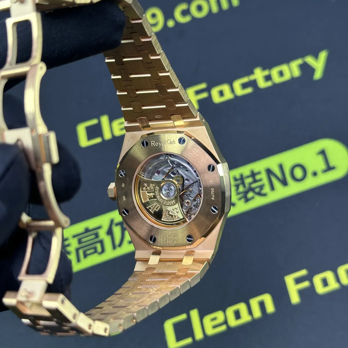 AP Royal Oak 15400 caseback Calibre 3120 movement 15400 背透 Cal.3120 機芯