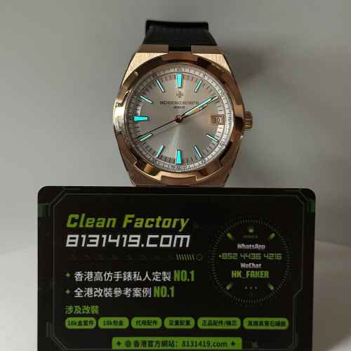 8F廠江詩丹頓縱橫四海系列4500V/000R-B127玫瑰金膠帶銀盤