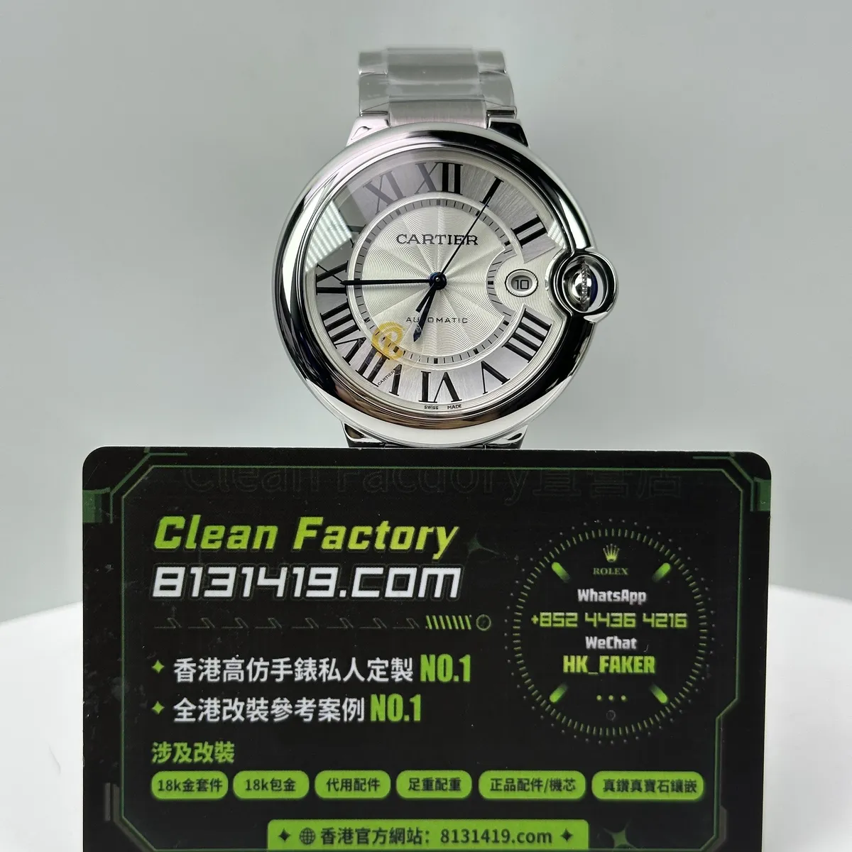 CR廠高仿卡地亞藍氣球WSBB0049 42mm男裝正面實拍 Clean Factory 8131419.COM