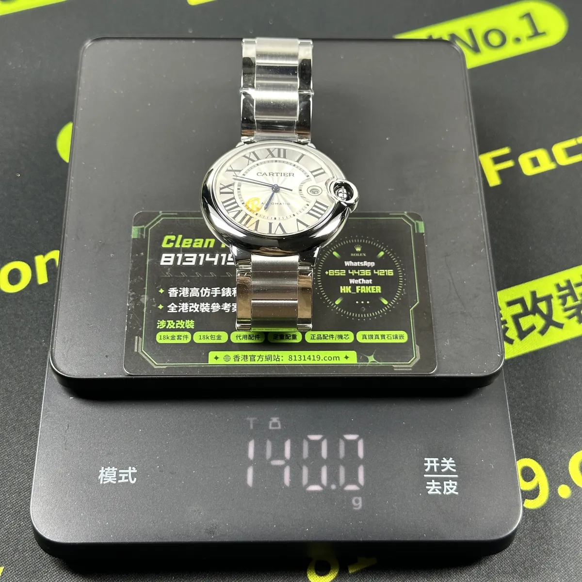 高仿卡地亞CR廠藍氣球WSBB0049鋼帶款實測克重148.8g驗貨實拍 Clean Factory 8131419.COM