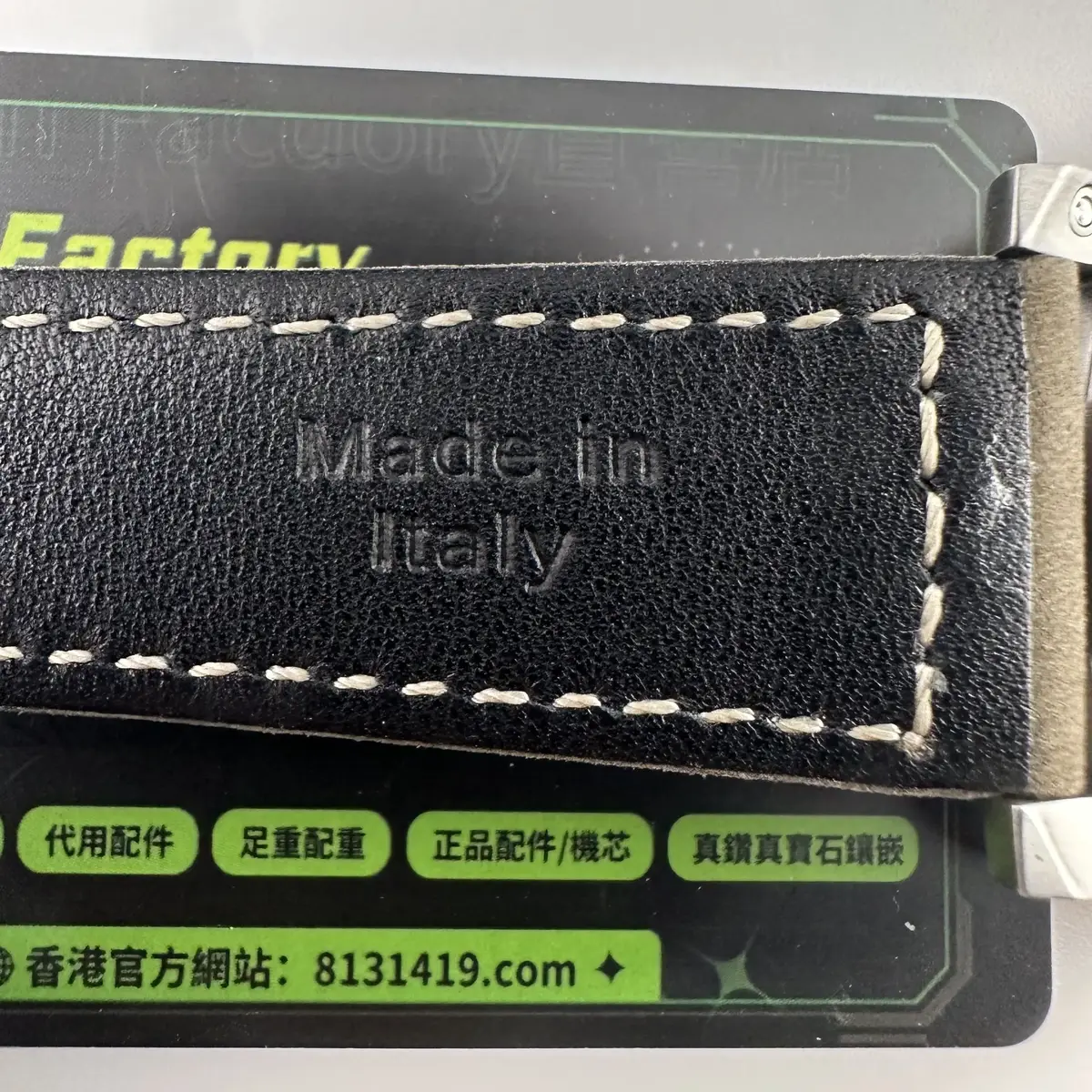 皮帶內側壓印細節實拍 錶帶做工驗貨 Clean Factory 8131419.COM