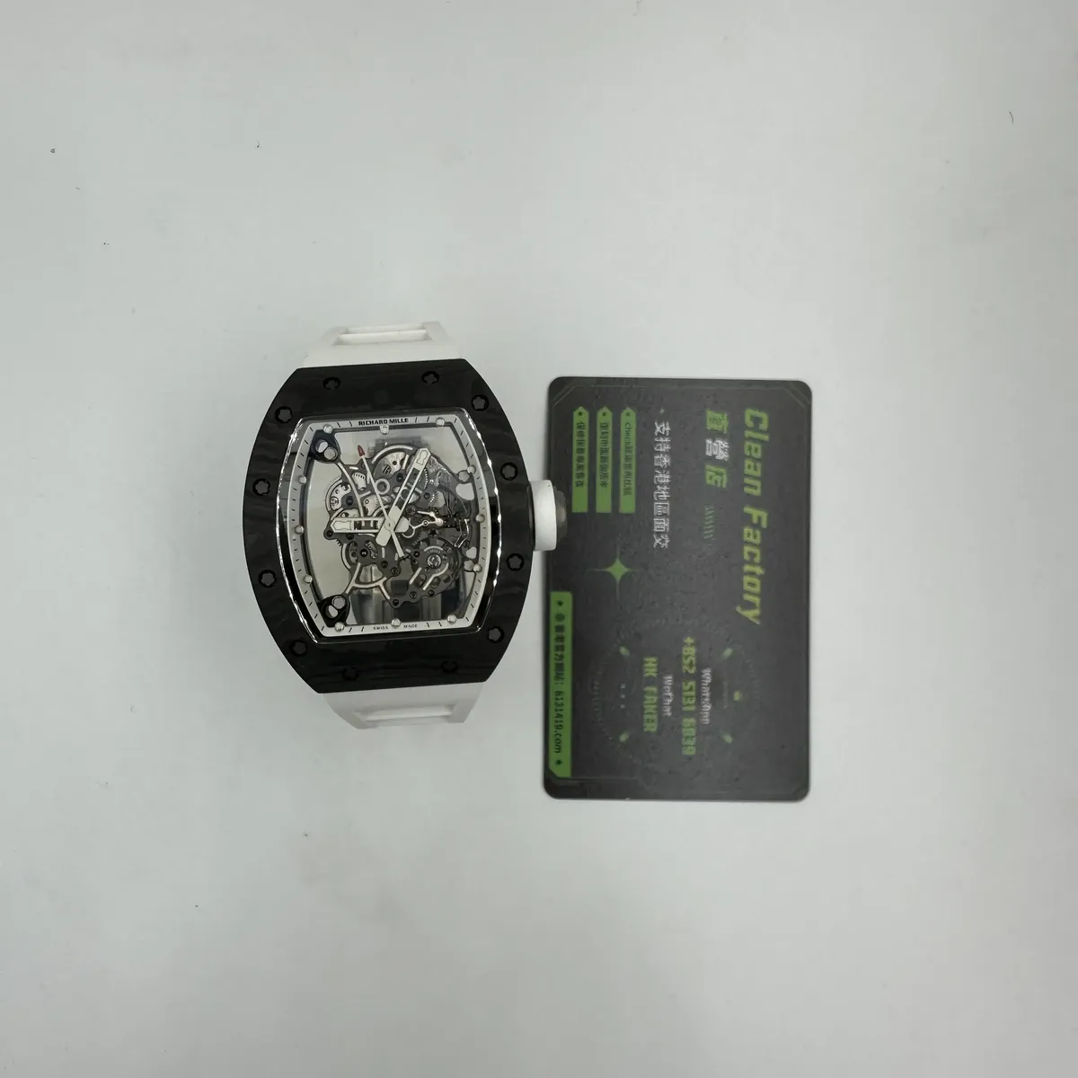 BBR廠RM055白色NTPT版正面實拍 帶保卡 Clean Factory 8131419.COM