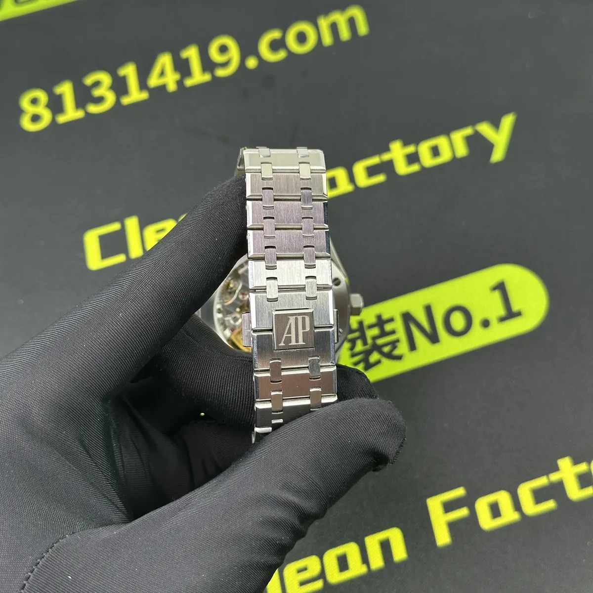 DDF廠愛彼15510ST錶扣內側刻字實拍 Clean Factory 8131419.COM